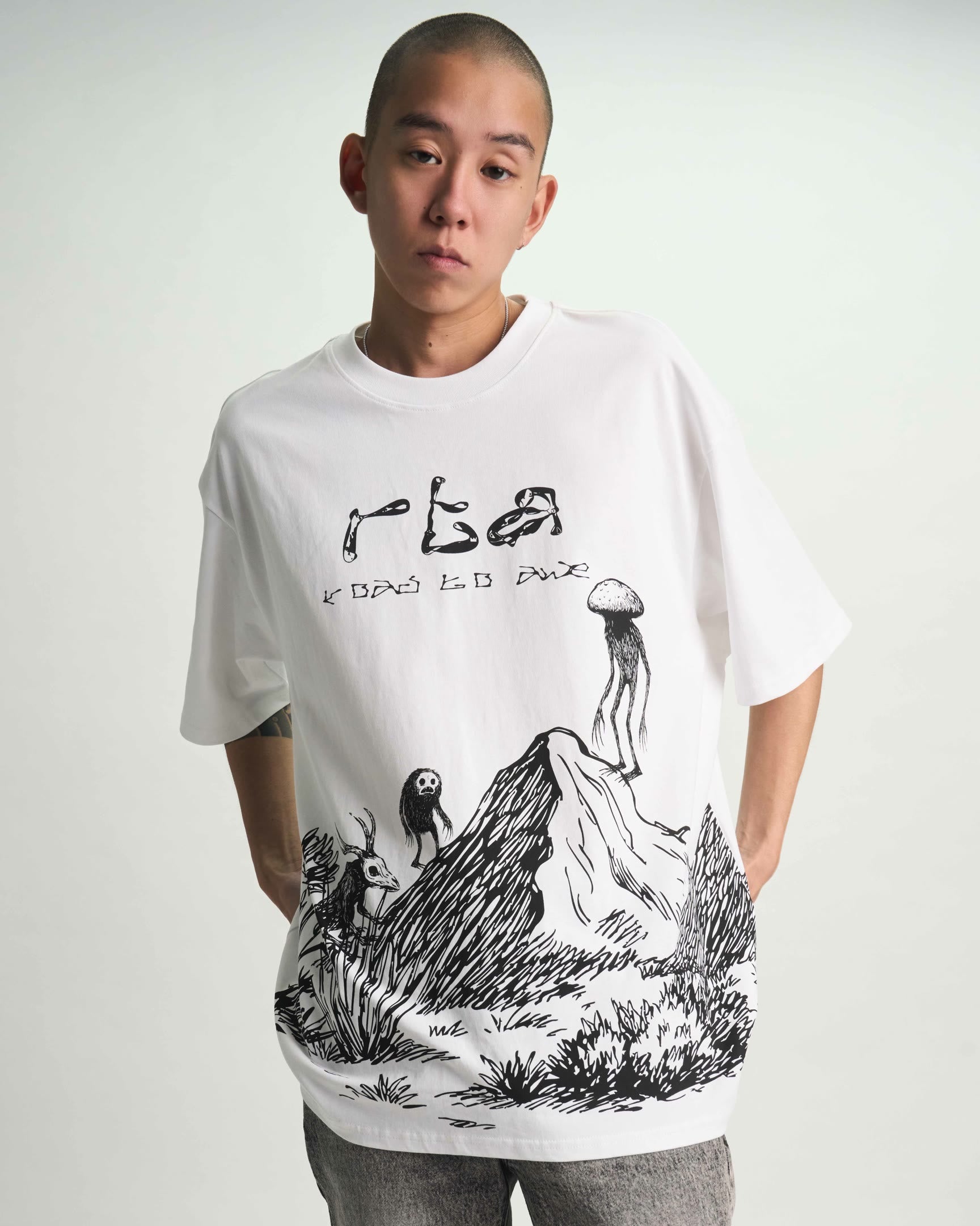 White Cotton Oversized Graphic Tee - On Model Front View, Creature Scenery Print | RTA