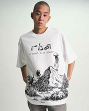 White Cotton Oversized Graphic Tee - On Model Front View, Creature Scenery Print | RTA