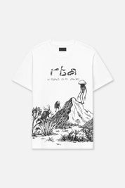 White Cotton Oversized Streetwear Tee - Front Flat Lay, Artistic Creature Scenery Graphic | RTA